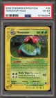 Venusaur