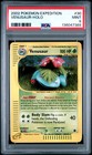Venusaur