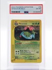 Venusaur