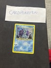 Suicune