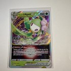 Hisuian Lilligant VSTAR