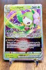 Hisuian Lilligant VSTAR