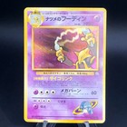 Sabrina's Alakazam
