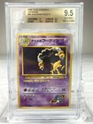 Sabrina's Alakazam