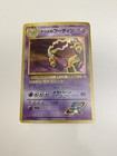 Sabrina's Alakazam