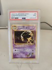 Sabrina's Alakazam