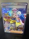 Iono
