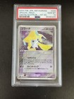 Metagross V