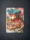 Volcanion