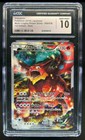 Volcanion