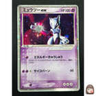 Mewtwo ex