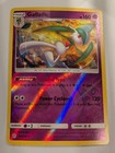 Gallade