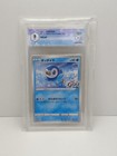 Piplup 