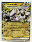 Mewtwo ex