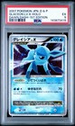 Glaceon LV.X