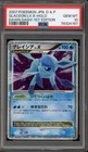 Glaceon LV.X
