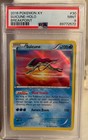 Suicune