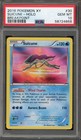 Suicune