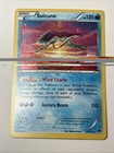Suicune