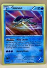 Suicune