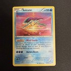 Suicune
