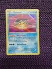 Suicune