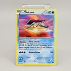 Suicune