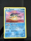 Suicune