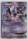 Mewtwo EX