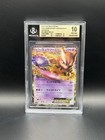 Mewtwo EX