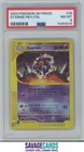 Starmie