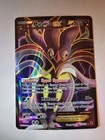 Malamar EX