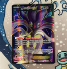 Malamar EX