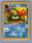 Omanyte