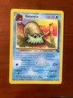 Omanyte