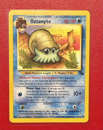 Omanyte