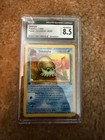 Omanyte