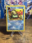 Omanyte