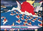 Magikarp Mayhem