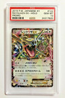Rayquaza EX