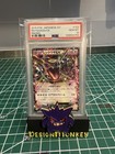 Rayquaza EX