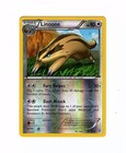 Linoone