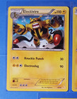 Electivire