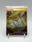 Power Hourglass