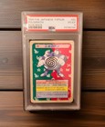 Poliwrath