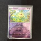 Duosion