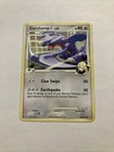 Garchomp C