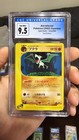 Aerodactyl