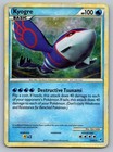 Kyogre