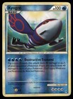 Kyogre